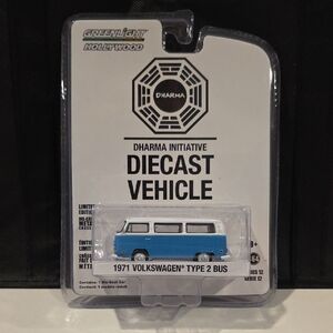 Hollywood Blue and White Diecast Vehicle